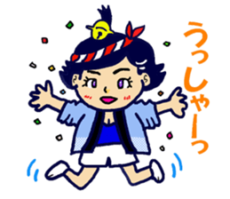 Happi-girl sticker #5198206