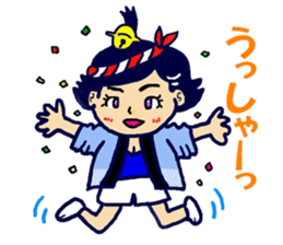 Happi-girl sticker #5198206