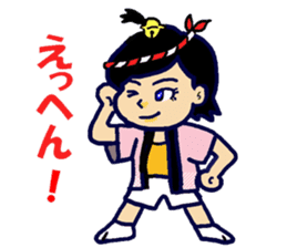 Happi-girl sticker #5198207