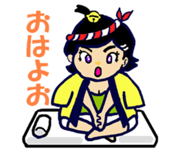 Happi-girl sticker #5198208