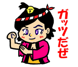 Happi-girl sticker #5198209