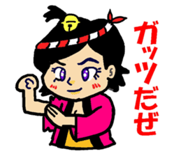 Happi-girl sticker #5198209