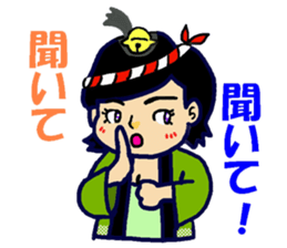 Happi-girl sticker #5198210