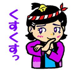 Happi-girl sticker #5198211