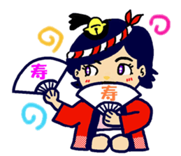 Happi-girl sticker #5198213