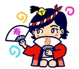 Happi-girl sticker #5198213