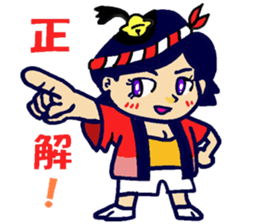 Happi-girl sticker #5198217