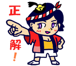 Happi-girl sticker #5198217