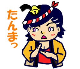 Happi-girl sticker #5198219