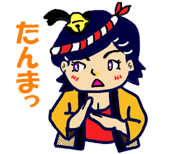 Happi-girl sticker #5198219