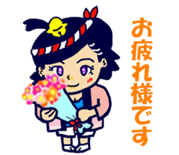 Happi-girl sticker #5198221