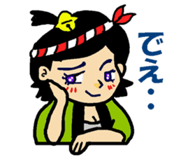 Happi-girl sticker #5198222