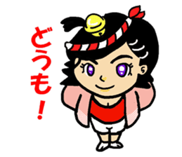 Happi-girl sticker #5198223