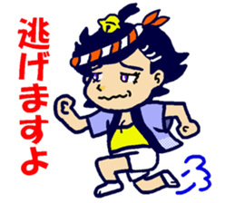 Happi-girl sticker #5198225