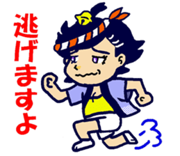 Happi-girl sticker #5198225