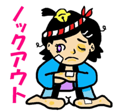 Happi-girl sticker #5198228