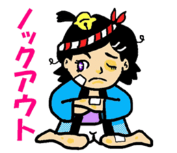 Happi-girl sticker #5198228