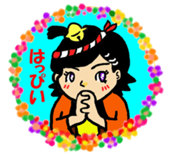 Happi-girl sticker #5198229