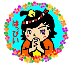 Happi-girl sticker #5198229