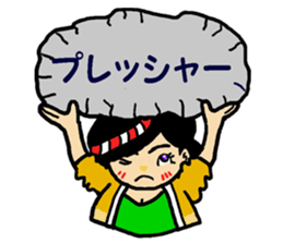 Happi-girl sticker #5198231