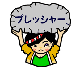 Happi-girl sticker #5198231