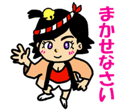 Happi-girl sticker #5198234