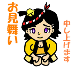 Happi-girl sticker #5198235