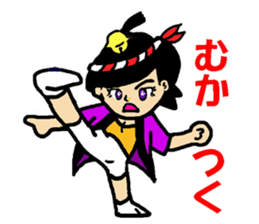 Happi-girl sticker #5198236