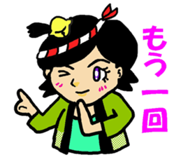 Happi-girl sticker #5198238