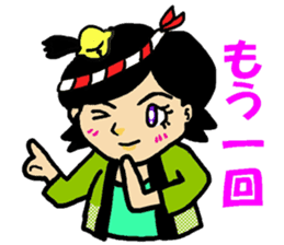 Happi-girl sticker #5198238