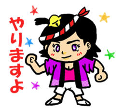 Happi-girl sticker #5198239