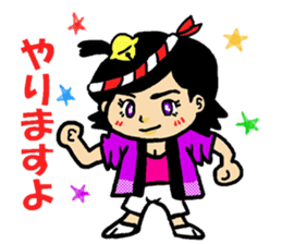 Happi-girl sticker #5198239