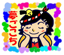 Happi-girl sticker #5198240