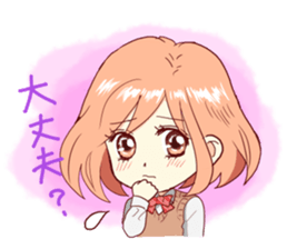 lovely stickers for high school students sticker #5198263