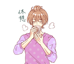 lovely stickers for high school students sticker #5198267