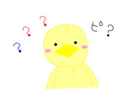 spoiled pea-chan sticker #5198288