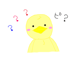 spoiled pea-chan sticker #5198288