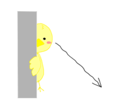 spoiled pea-chan sticker #5198292