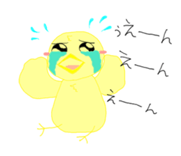 spoiled pea-chan sticker #5198293