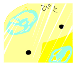 spoiled pea-chan sticker #5198294