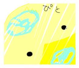 spoiled pea-chan sticker #5198294