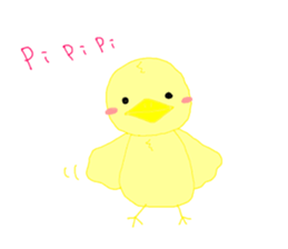 spoiled pea-chan sticker #5198302