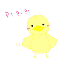 spoiled pea-chan sticker #5198302