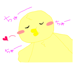 spoiled pea-chan sticker #5198306