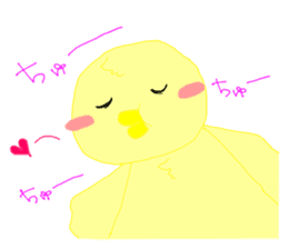 spoiled pea-chan sticker #5198306