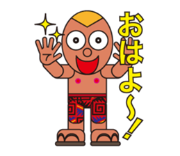 happy summer3 sticker #5198324