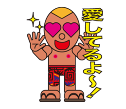 happy summer3 sticker #5198327