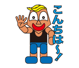 happy summer3 sticker #5198328