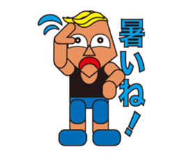 happy summer3 sticker #5198329