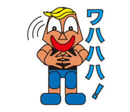 happy summer3 sticker #5198330